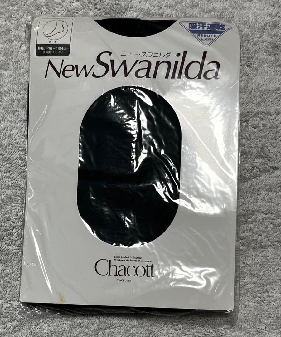 Chacott ショートパンツ レッグウォーマー フーター