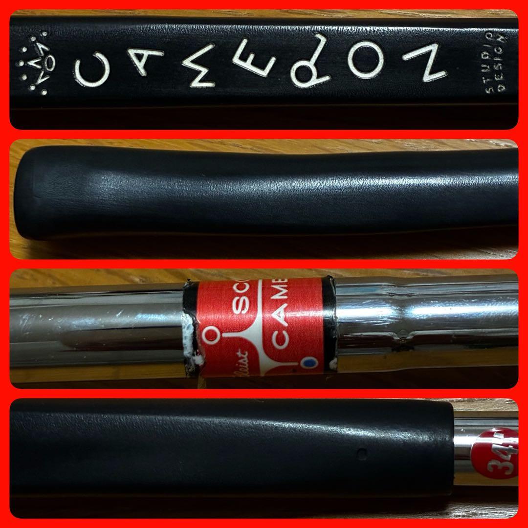 超希少品 スタジオステンレス ニューポート 34インチ/340G ドット半透明