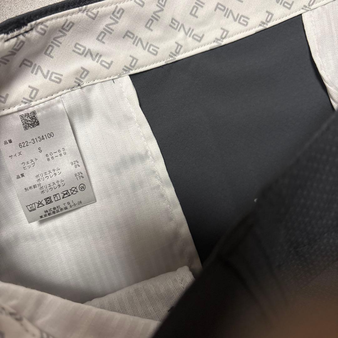 専用★新品上下Sサイズ半袖ポロシャツ+クイックドライスカート+モックT黄