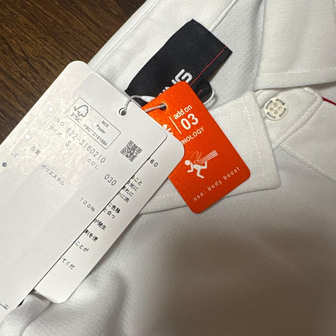 専用★新品上下Sサイズ半袖ポロシャツ+クイックドライスカート+モックT黄