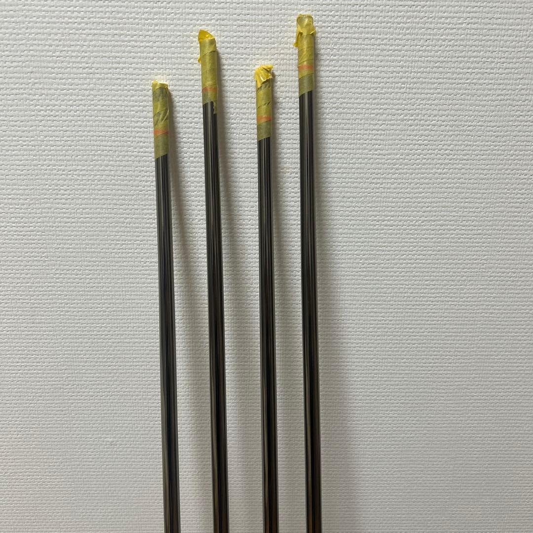 ATTAS 80 カーボンシャフト 4本セット
