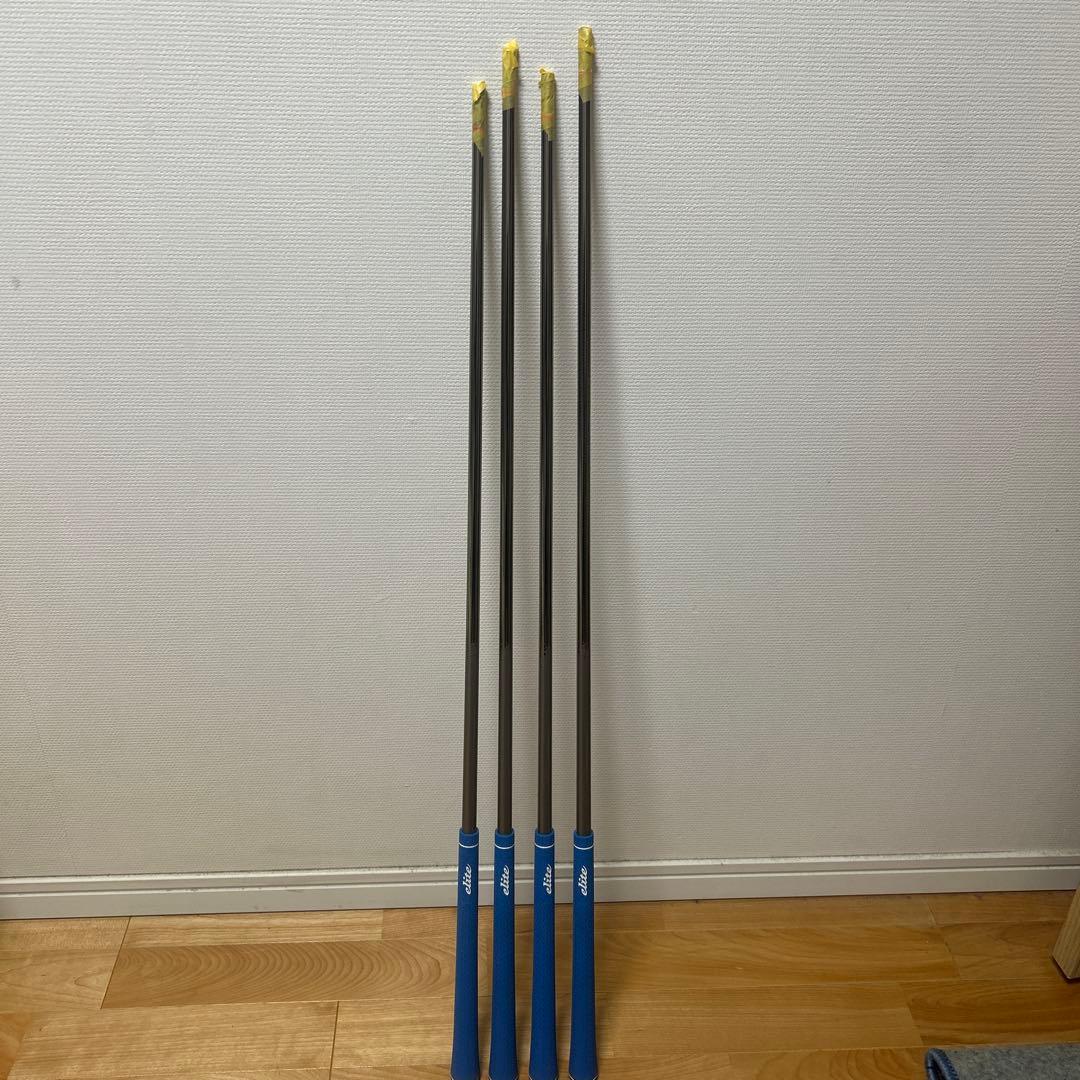 ATTAS 80 カーボンシャフト 4本セット