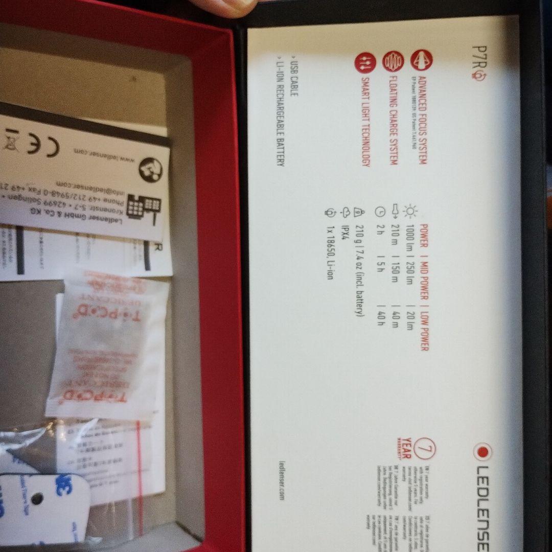 LEDLENSER P7R m7RX懐中電灯 充電器 ホルダー ケース付き