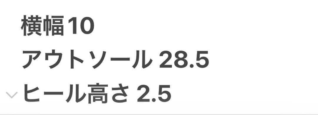 新品未使用✨　ASICS　GEL-PTG MT　ハイカットスニーカー