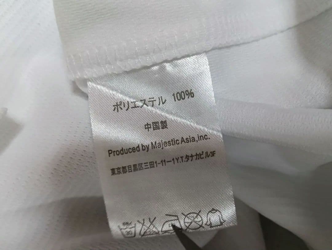 【美品】マジェスティック製 西武ライオンズ 菊池雄星 刺繍タイプユニフォーム M