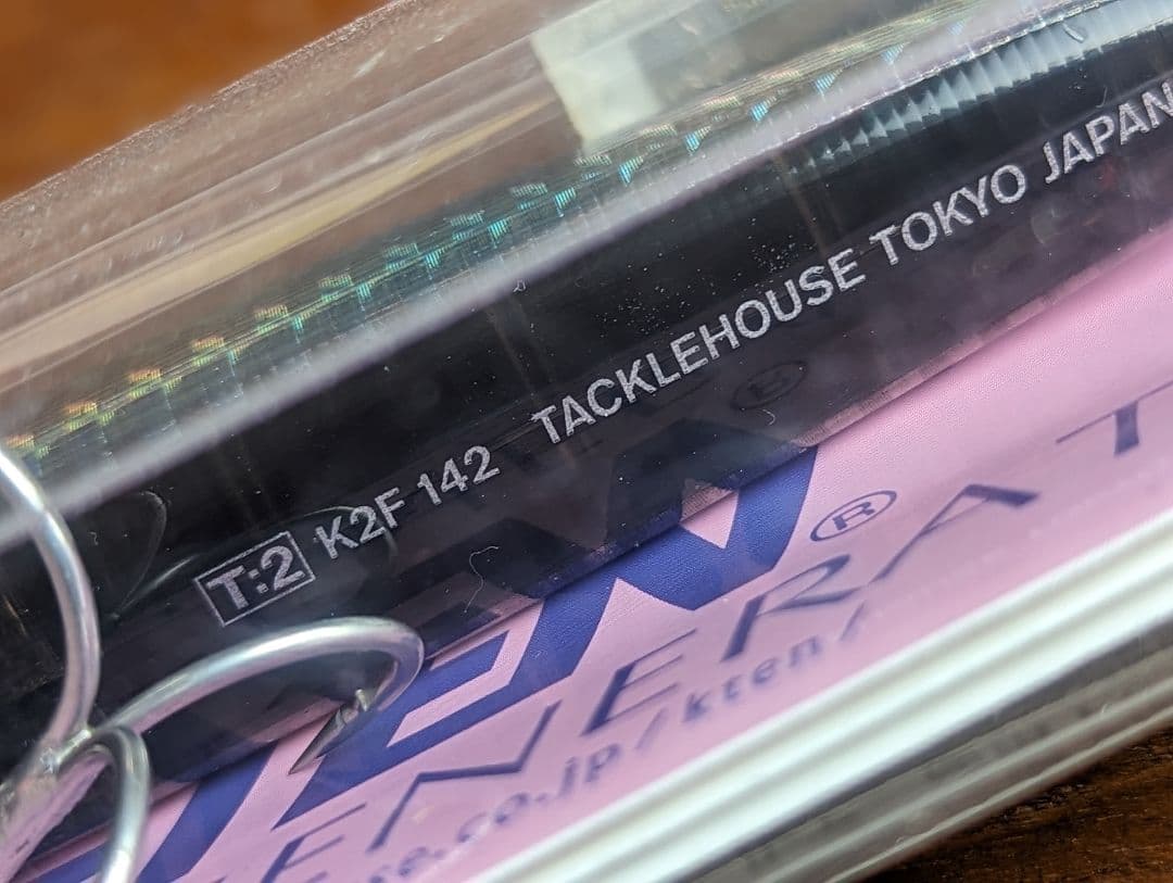 激レア★タックルハウス【平専】K2F142ヒラスズキ磯ヒラTACKLEHOUSE