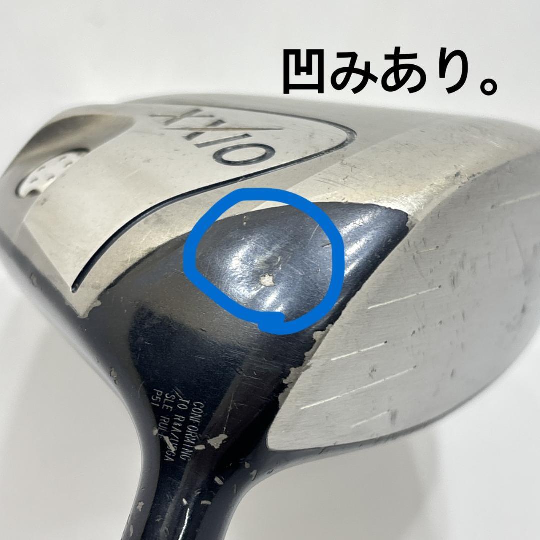 レディース右利き初心者用　ゼクシオ　5代目　ゴルフクラブセット　W₋2772