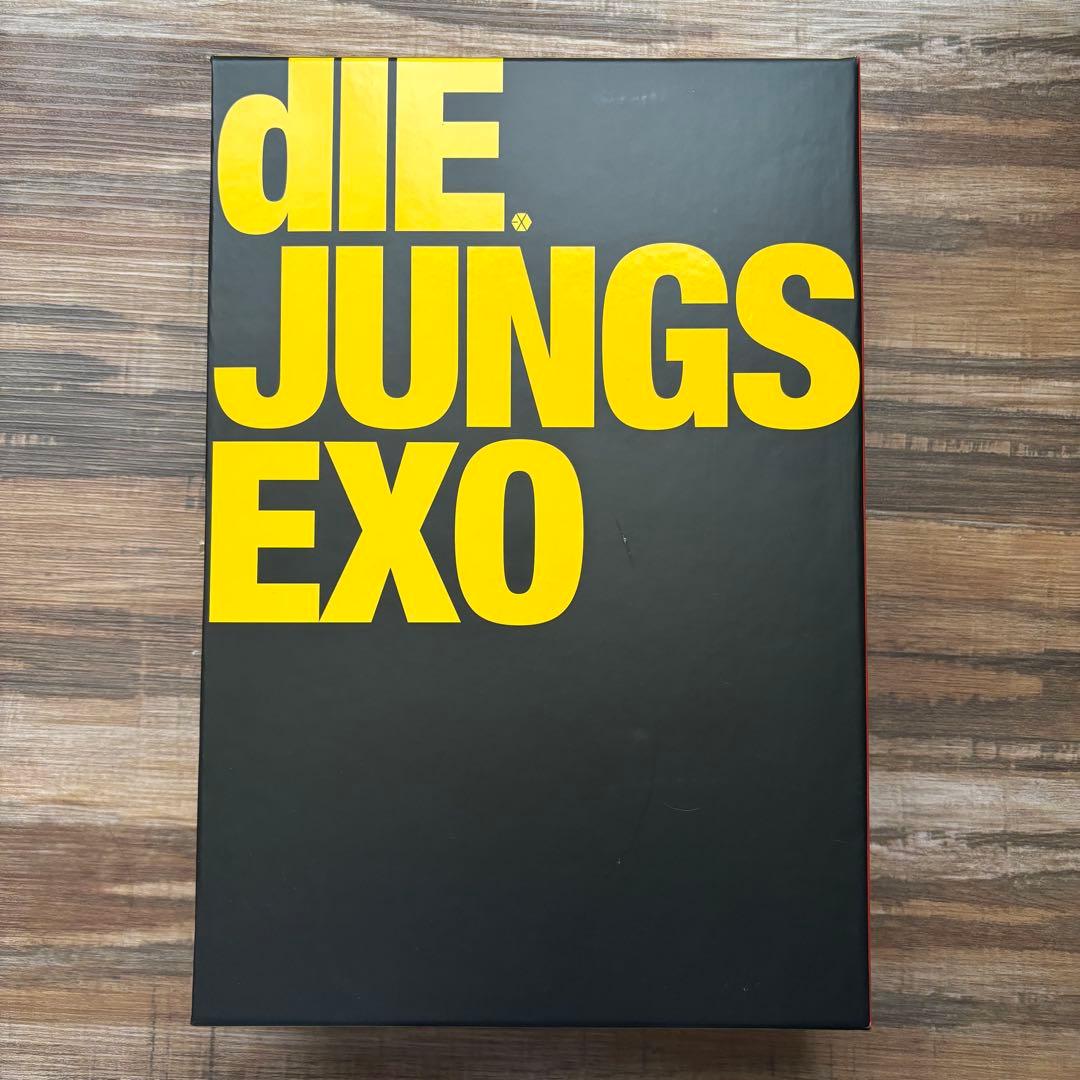 EXO　dIE JUNGS　写真集　初回生産限定盤