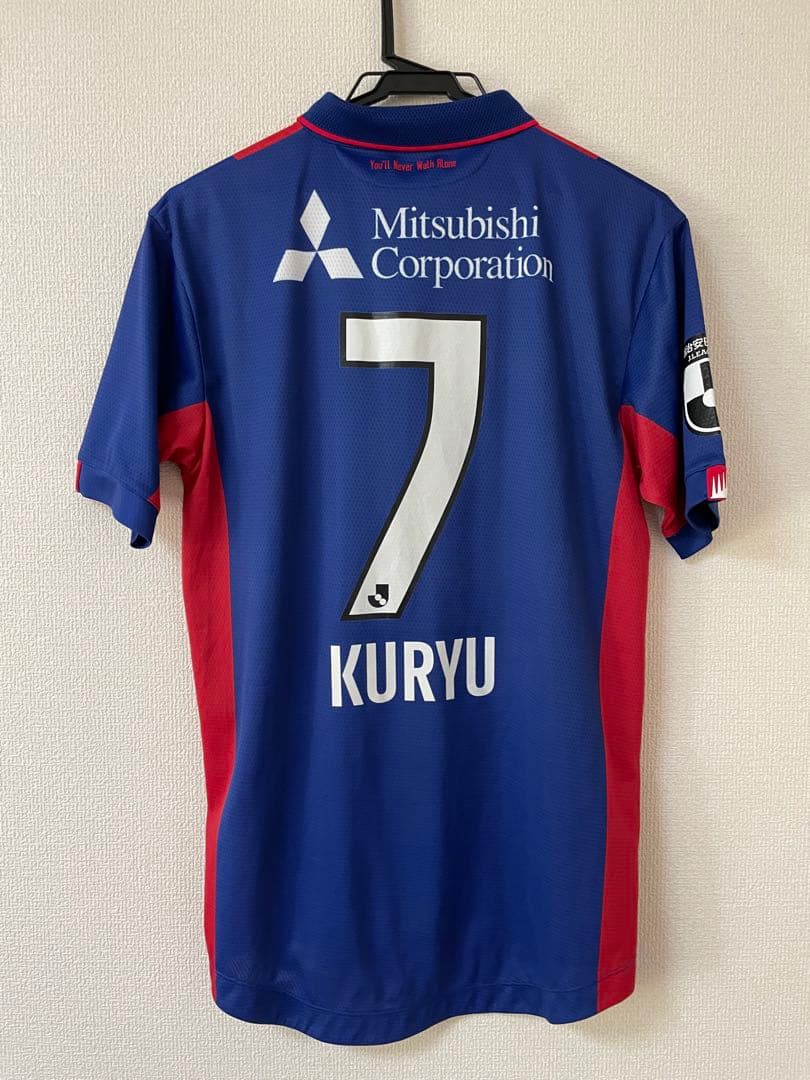 2023 FC東京　#7 松木玖生選手　オーセンティックユニフォーム