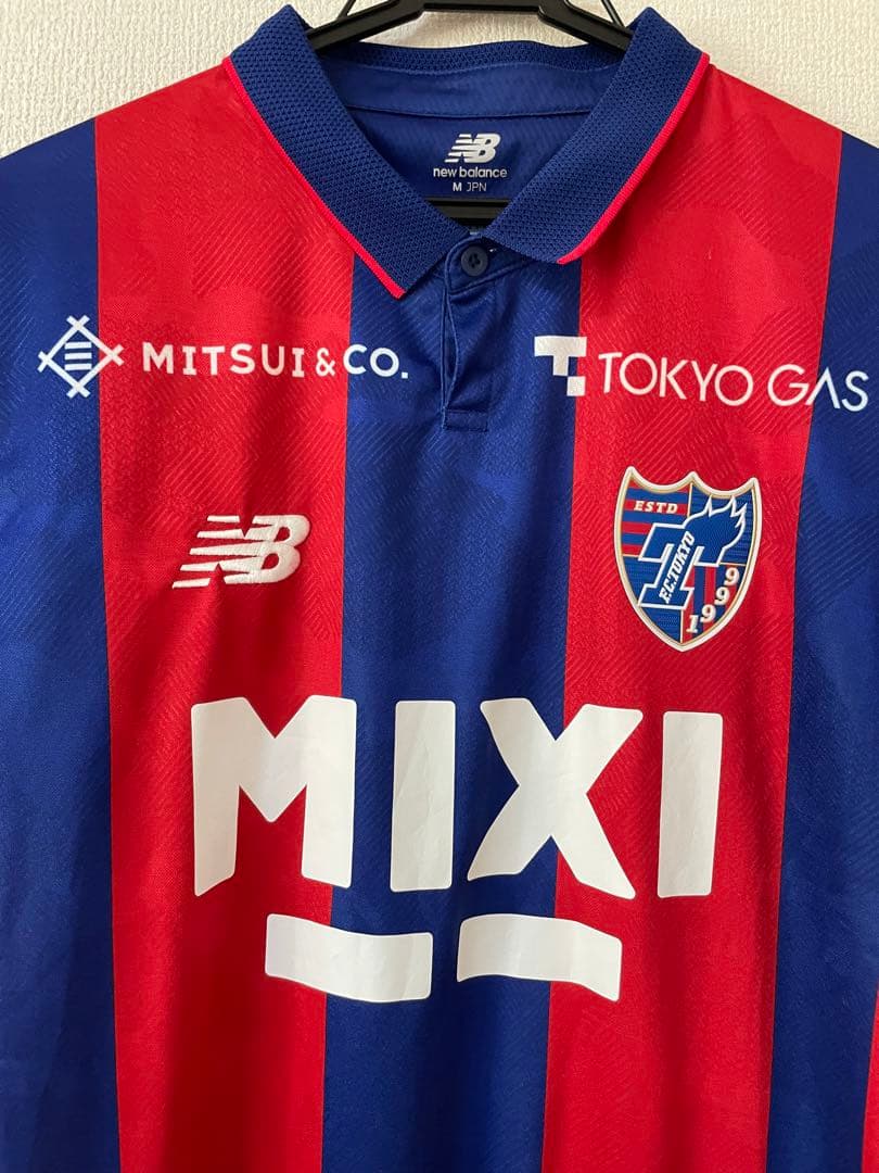 2023 FC東京　#7 松木玖生選手　オーセンティックユニフォーム