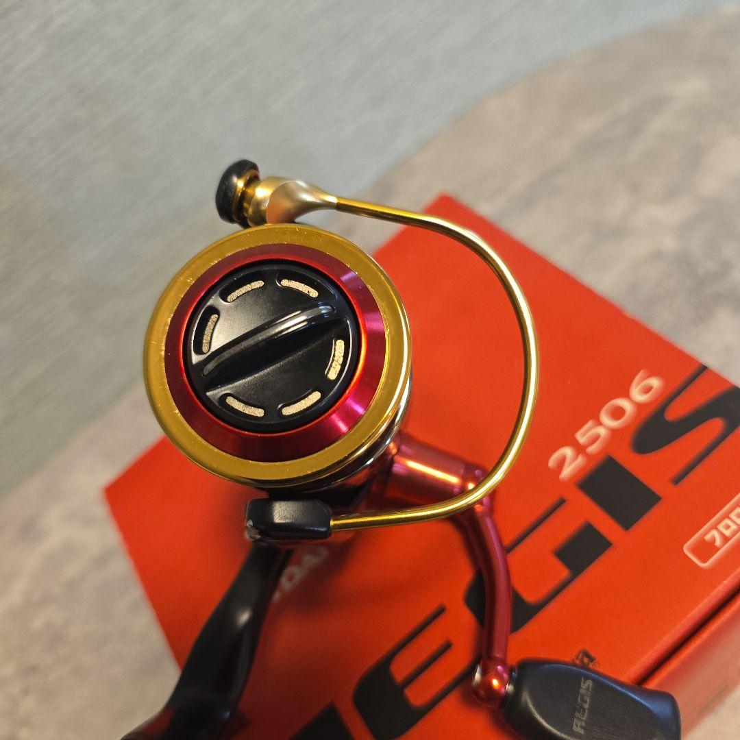 DAIWA AEGIS イージス2506　PART1