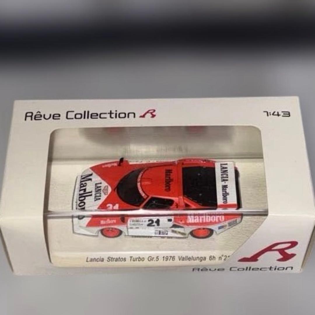 ランチア， Lancia Beta Montecarlo 1976 1/43