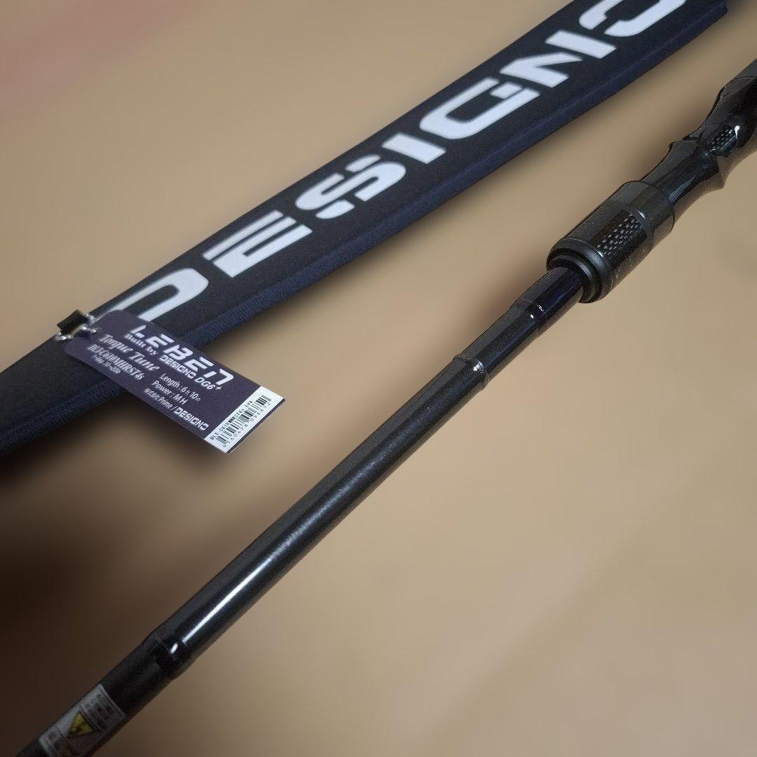 デジーノ レーベン　トルクチューン DLT-C610MHRST4ｓ　EVA 新品