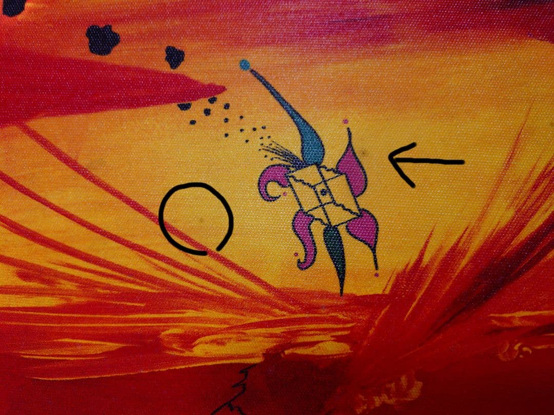稀少 ユリゲラー 開運絵画 サイン入り 複製画