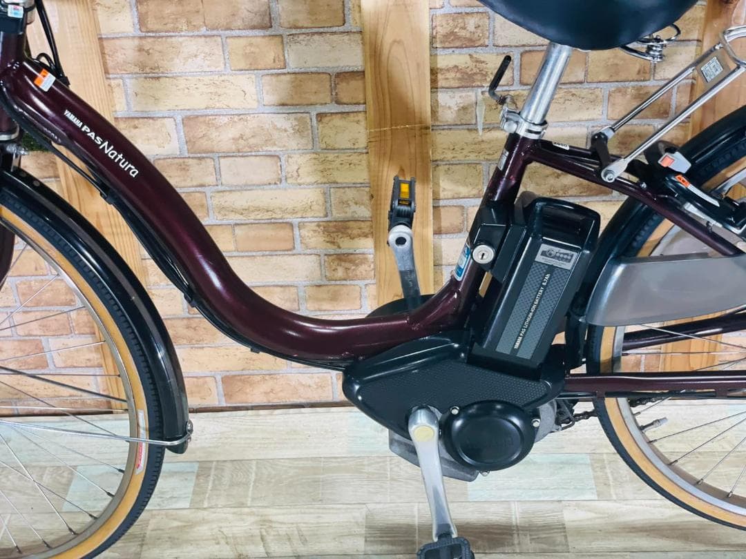 スーパーセール H2550 26インチシティタイプ　ヤマハ 電動アシスト自転車