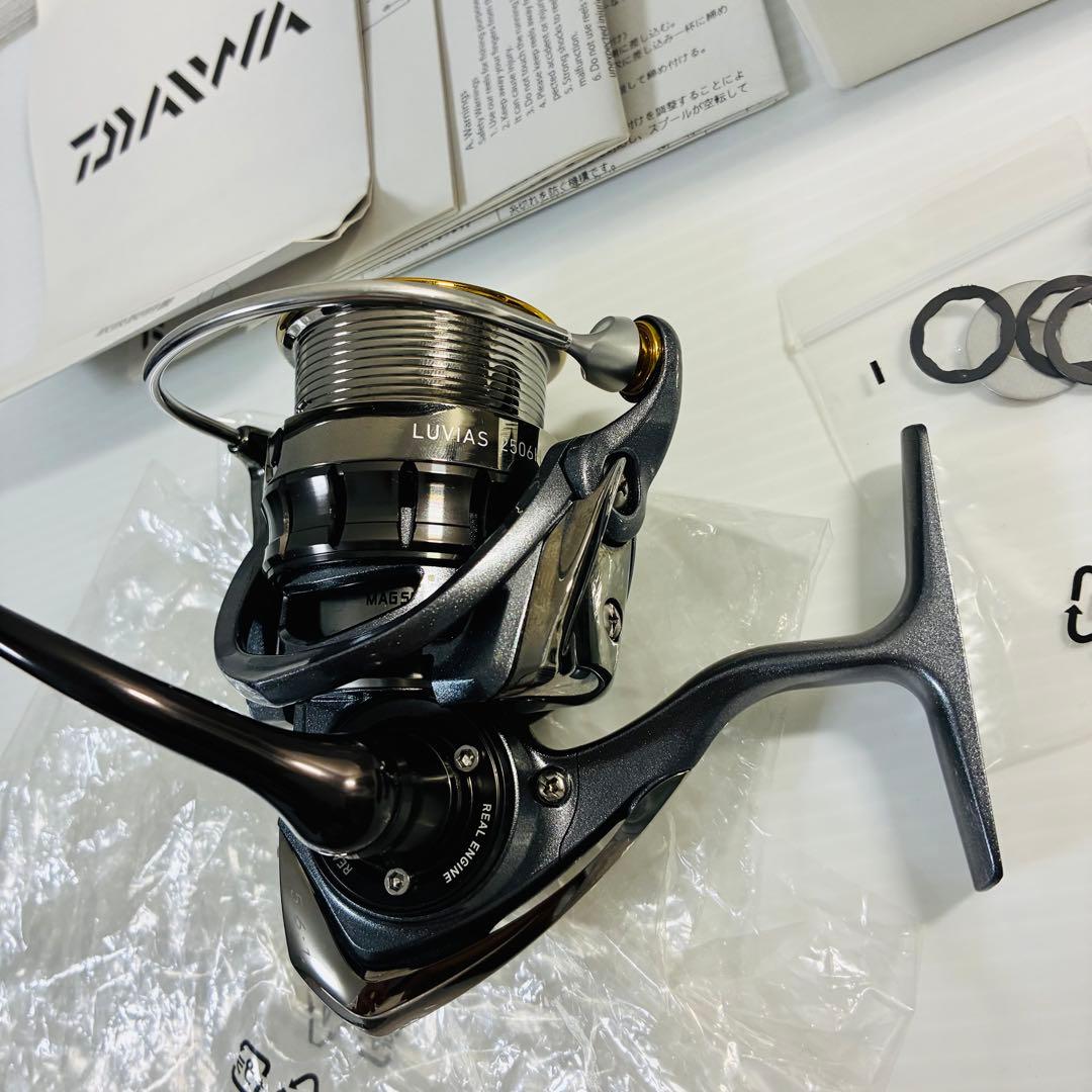 【極美品】DAIWA 15 ルビアス 2506 H