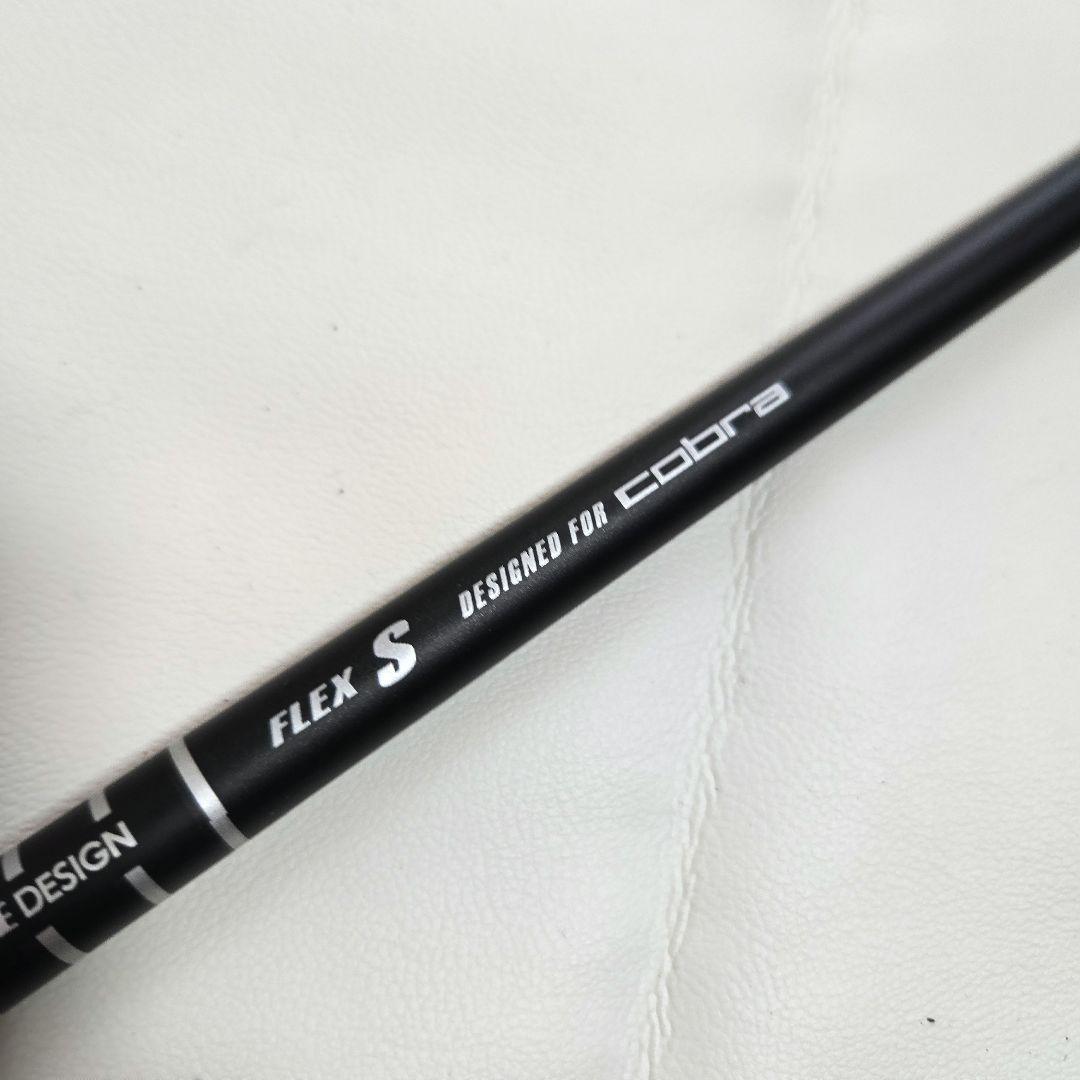 【美品】ツアーad TOUR AD コブラ純正 シャフト FW用 フレックスS