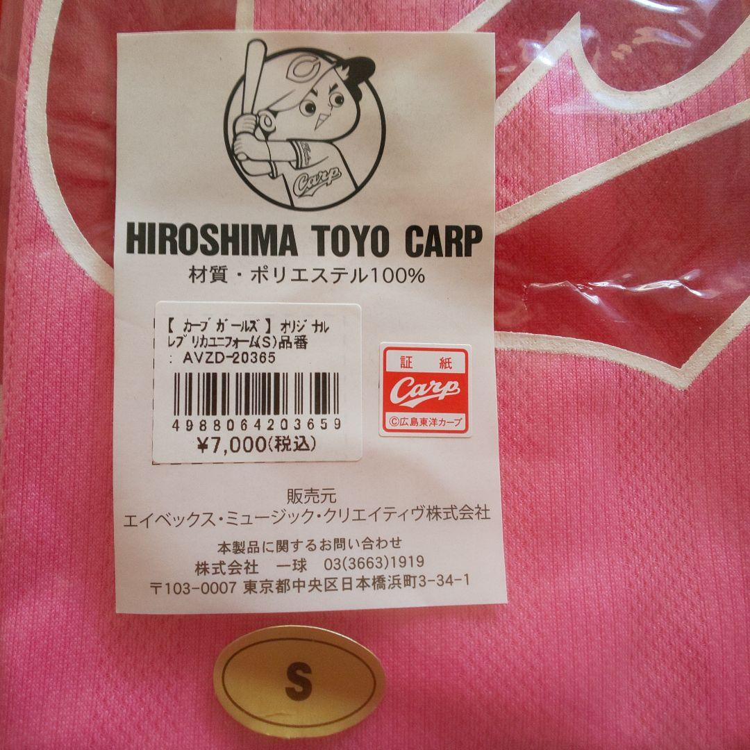 T.K-キング！