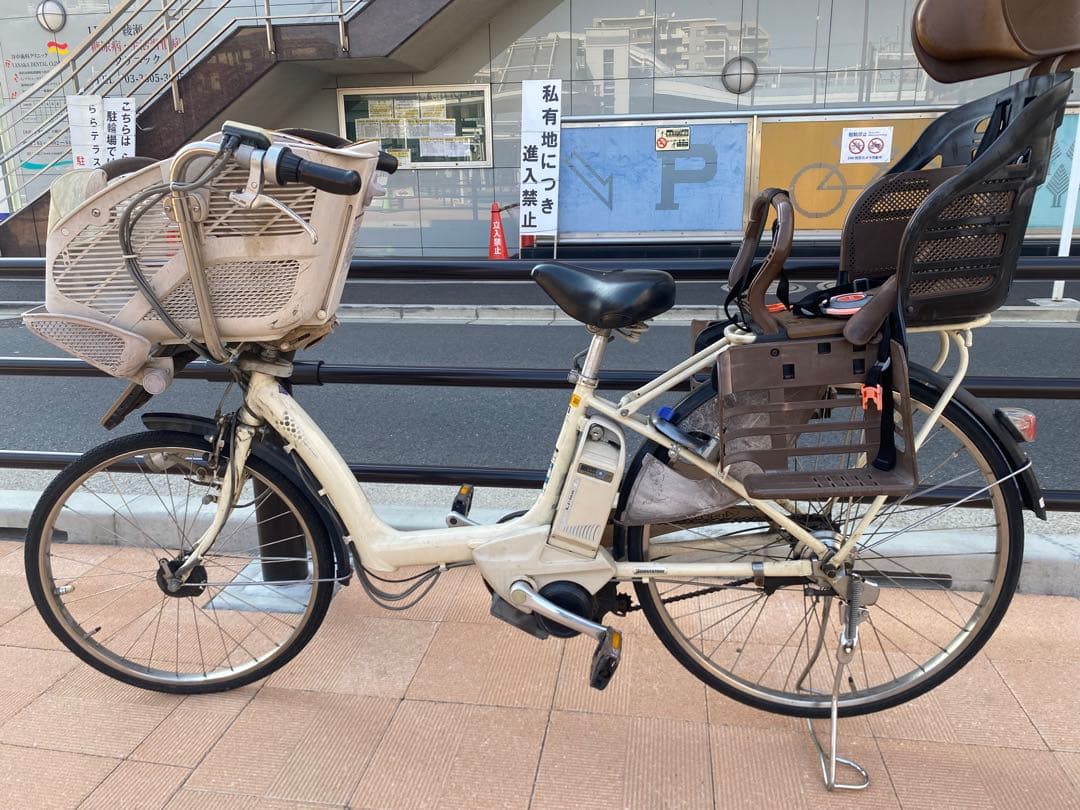 激安！電動アシスト自転車