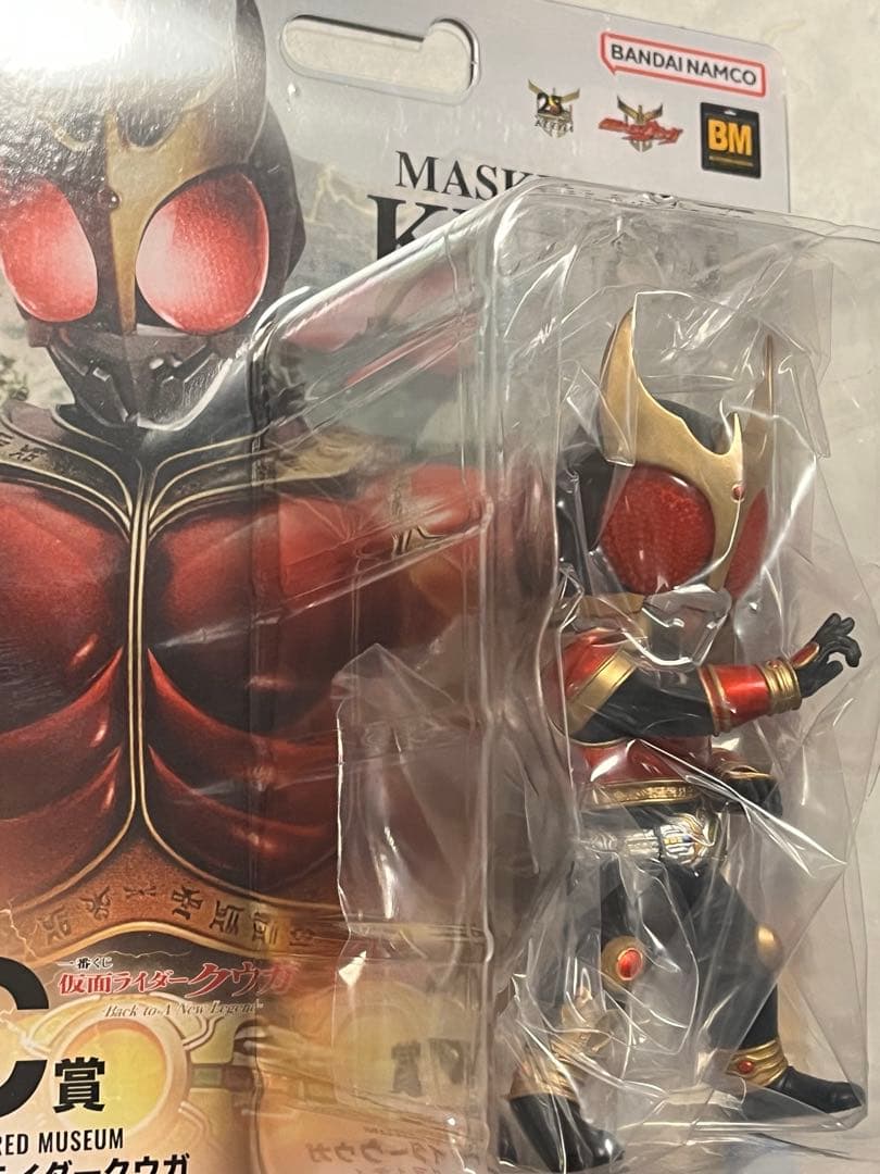 仮面ライダークウガ　一番くじ　C賞　BLISTERED MUSEUM　ライジング