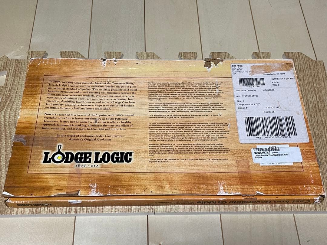 Lodge ロッジ ダブル プレイグリドル 鉄板 鋳鉄