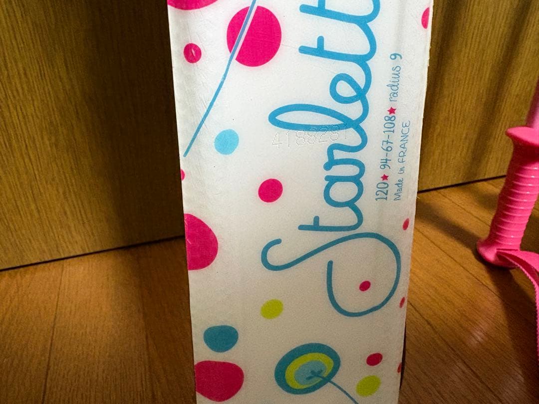 スキー板、ストック120センチセット