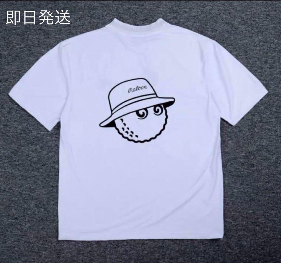 ぽこたん　S