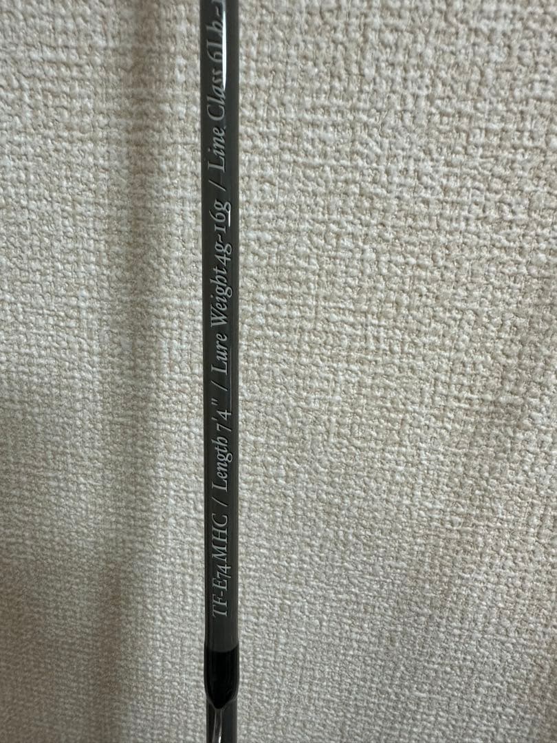 ソールズ　エクスプローラ　ベイト