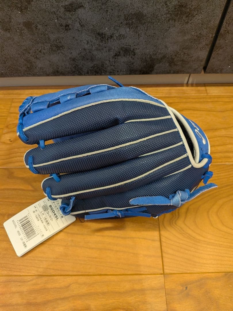 野球 グラブ 軟式グローブ 青 中日ドラゴンズ ジュニア用 アシックス ブルー