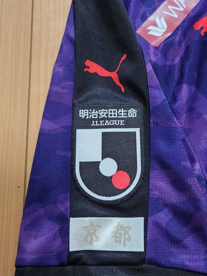 美品 PUMA 京都サンガ ユニフォーム Mサイズ