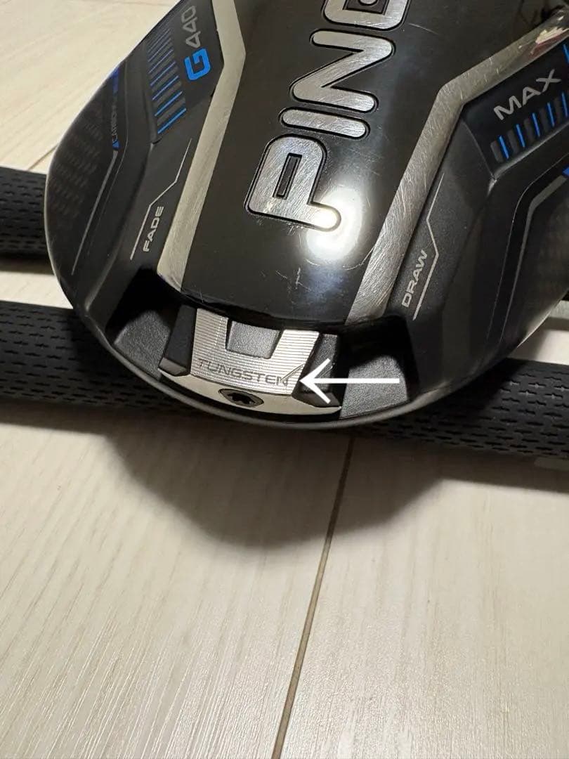 PING G440MAX ドライバー10.5 CHROME65S