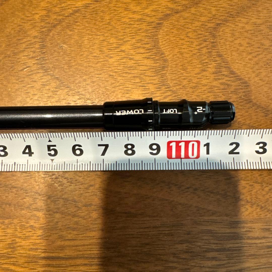 ディアマナブルーTM50 S テーラーメイド シャフトのみ 1W