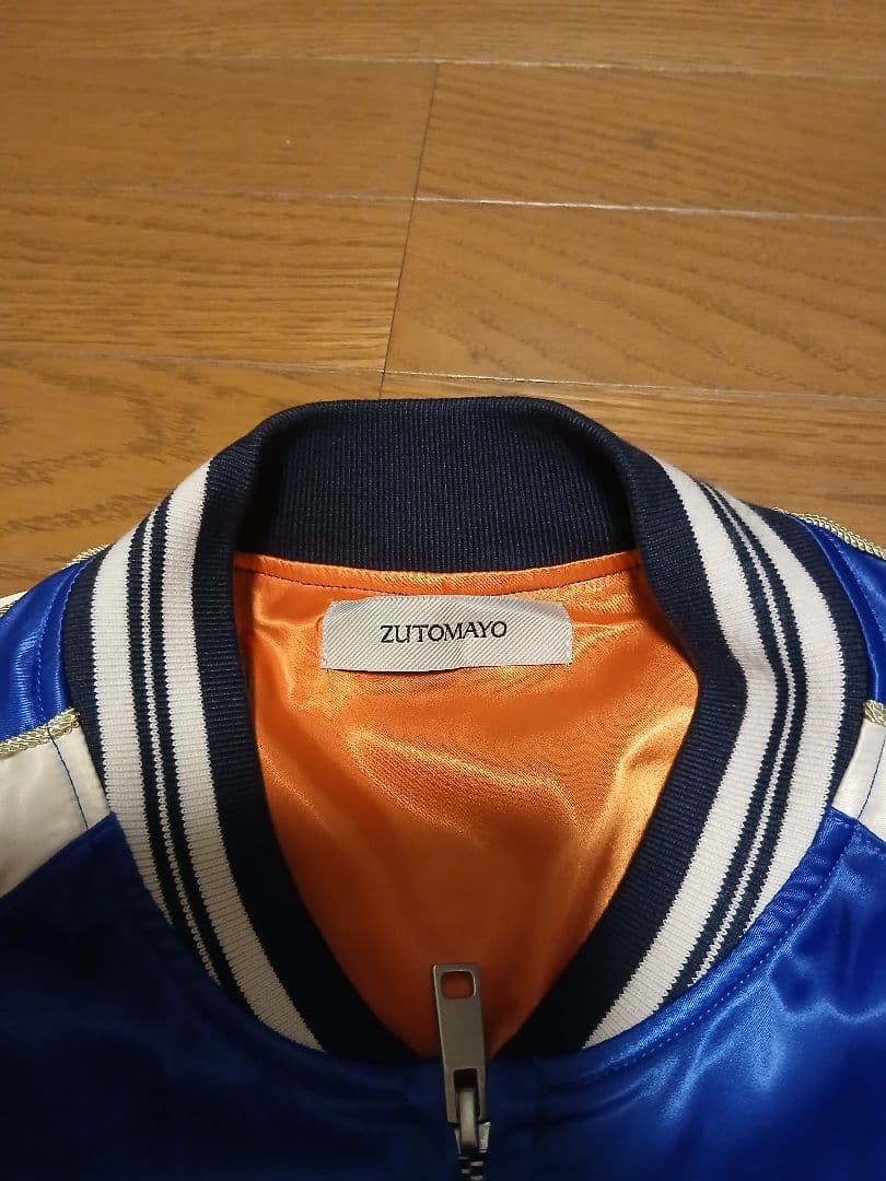ずとまよ　青スカジャン Lサイズ