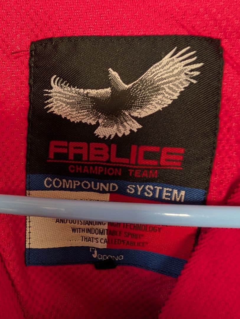 FABLICE スキーウェア Lサイズ