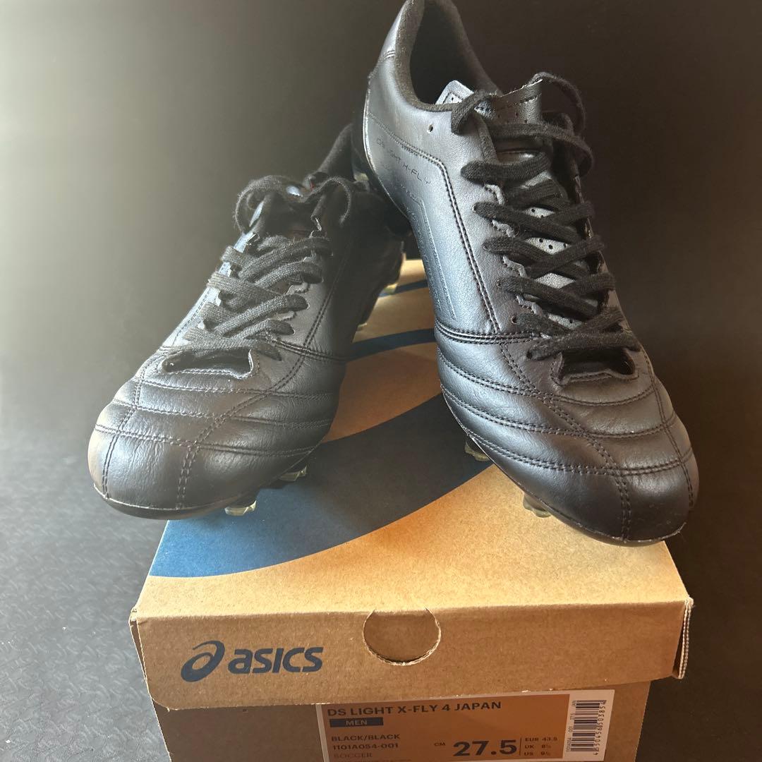 【限定モデル】DS LIGHT X-FLY4 JAPAN 27.5cm