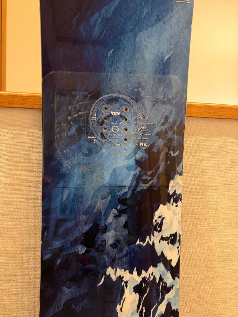 スノーボード November ICECAT 154cm