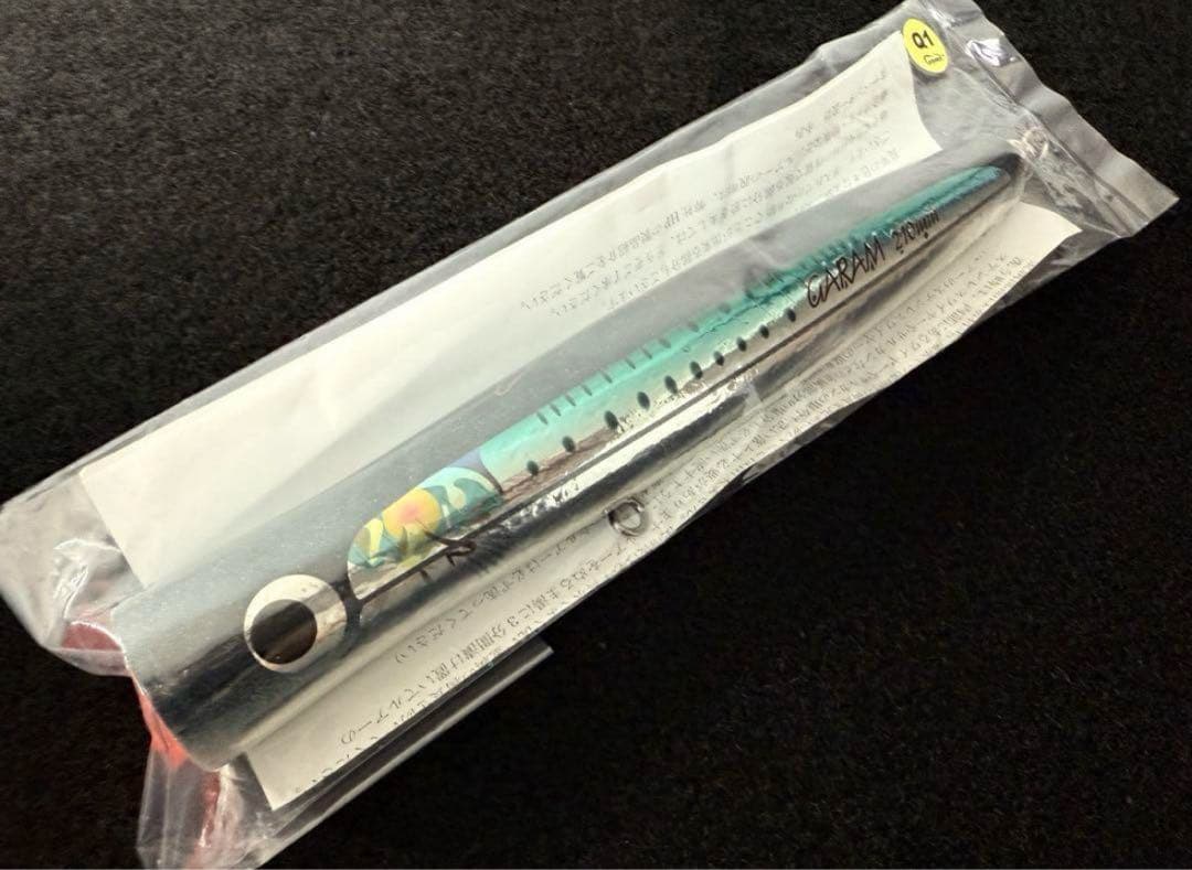 カーペンター　ガラム210未使用 carpenter パドルベイト シービーワン
