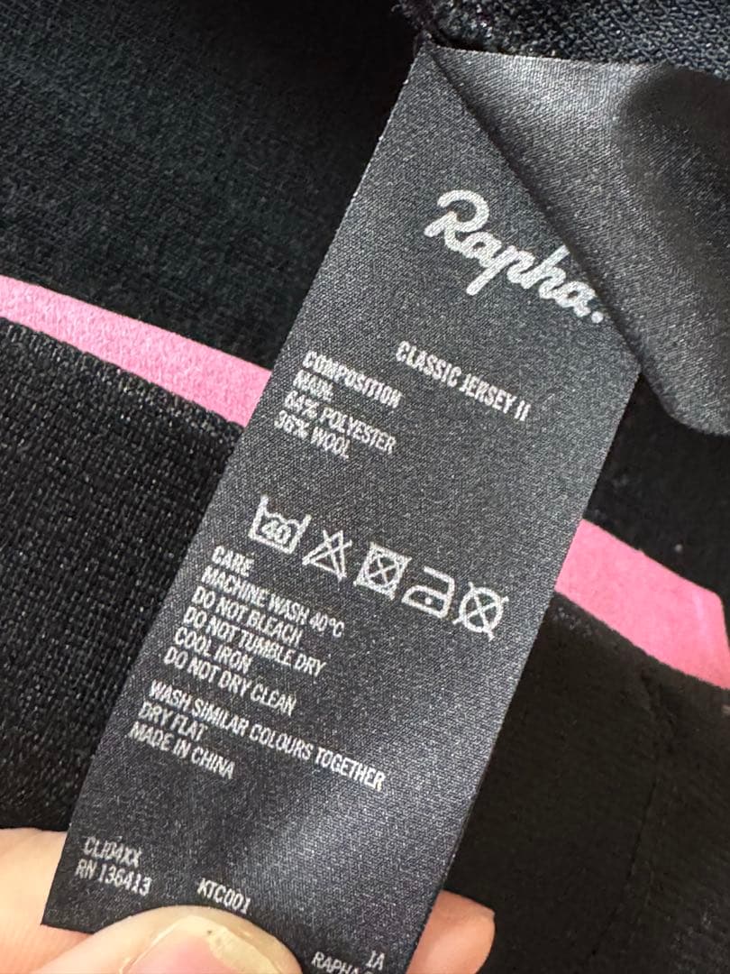 【美品】Rapha(ラファ) メンズ クラシック ジャージ II Sサイズ
