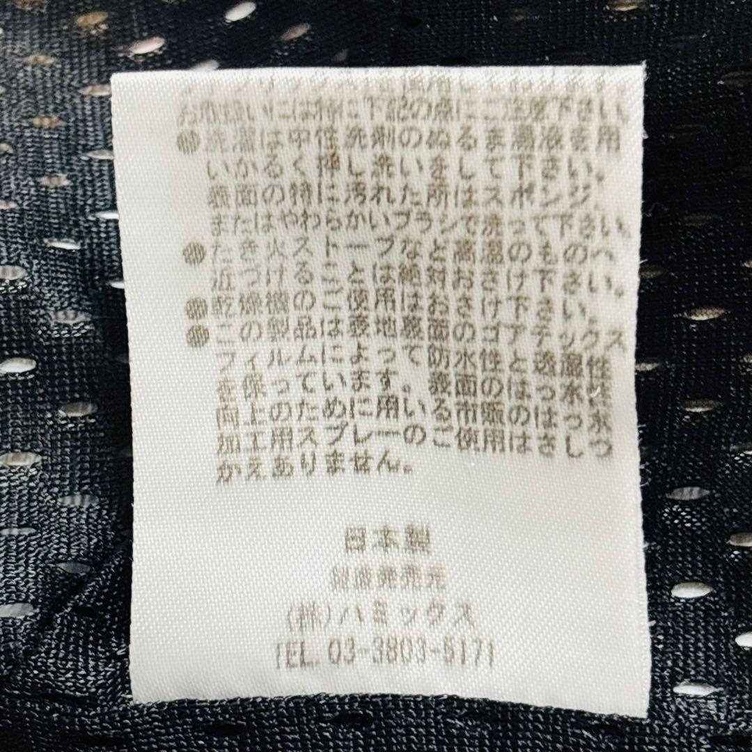 メローズ❤スノーパンツ S 赤グレー GORE-TEX 防水 スキー Y2K