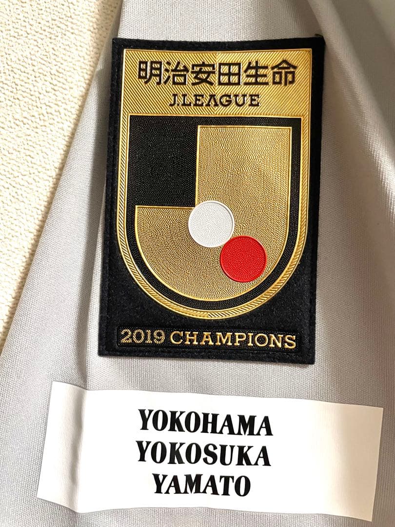 横浜F・マリノス アウェイadidas サッカージャージ ホワイト 8番Oサイズ