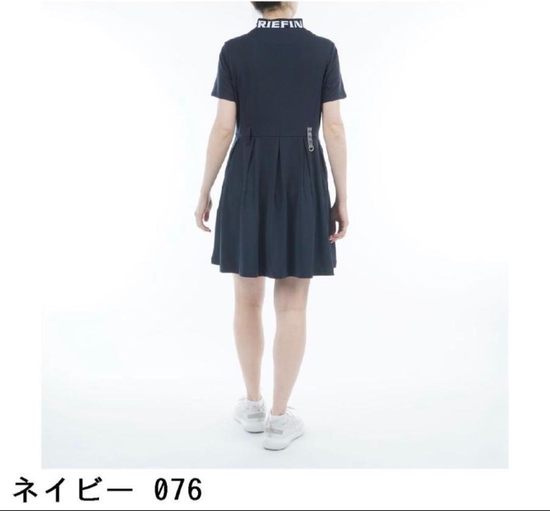 BRIEFING ネックロゴ ワンピース　ネイビー　Sサイズ　25SSモデル