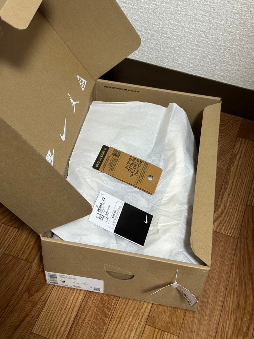 スパイク・シューズ Nike Zoom fly 5 27.0cm