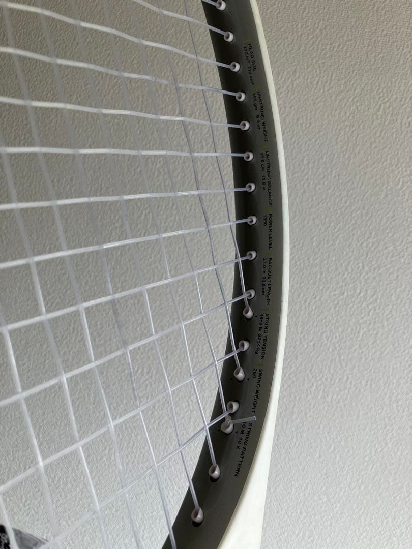 国内正規品　プリンス　エンブレム　110 魔法のラケット　G1