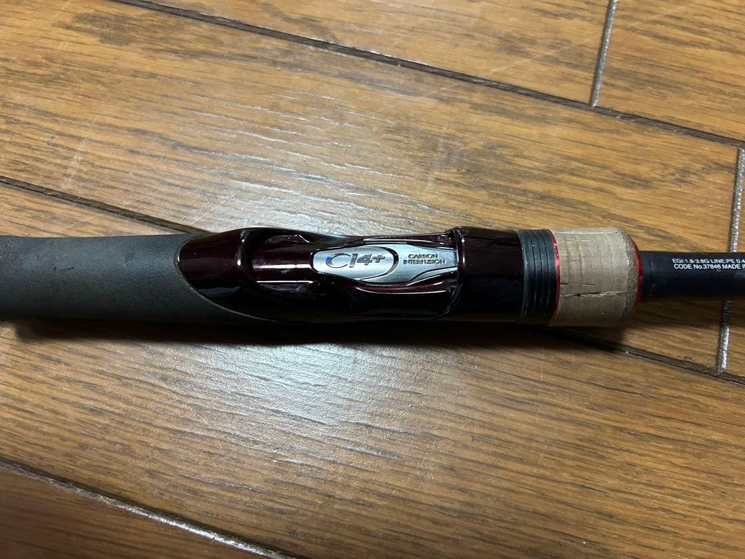 セフィアCi4+ s803ml