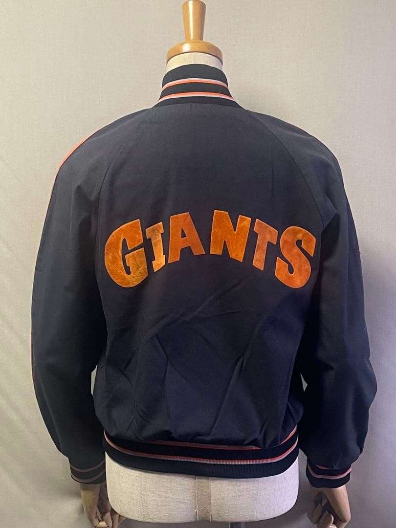 1970s  MLB - SF ジャイアンツ チームジャケット Size 14
