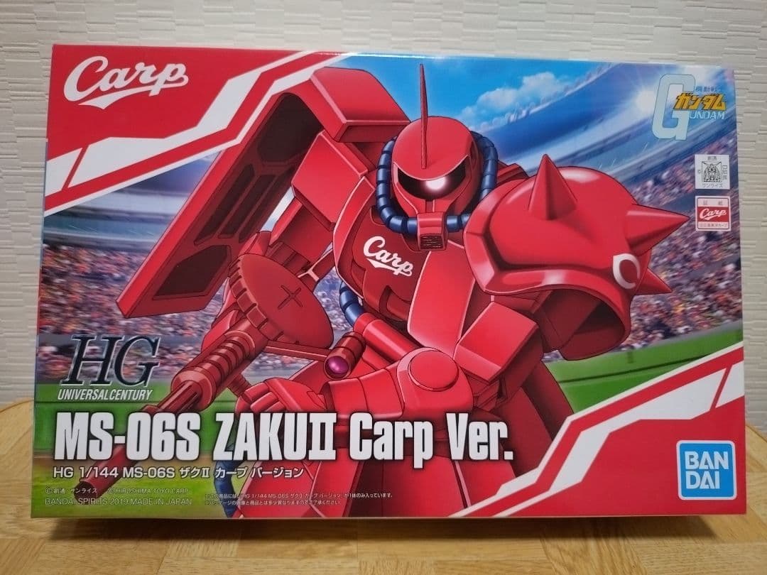 バンダイ ガンダム HG 1/144 MS-06S ザクⅡ カープバージョン