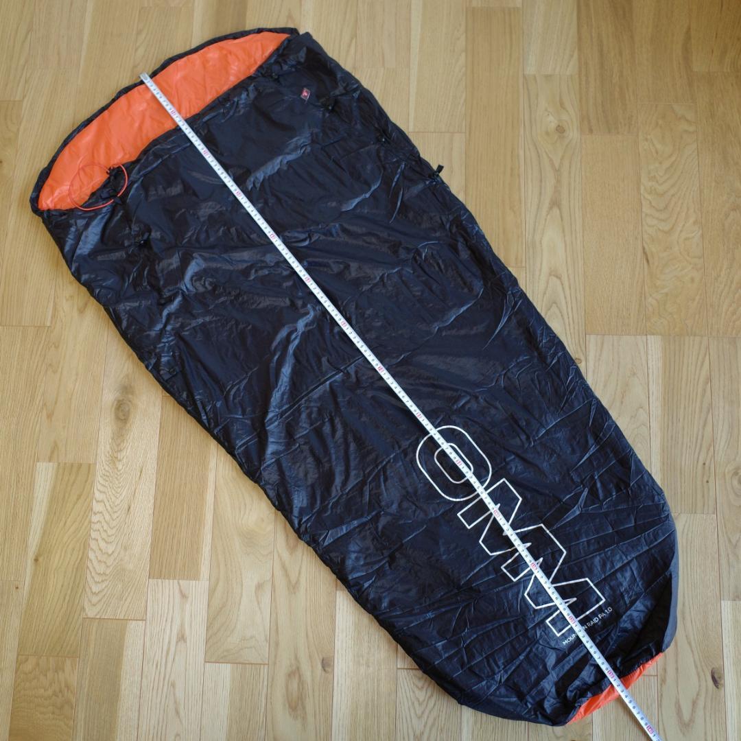 OMM Mountain Raid PA 1.0 ハーフシュラフ