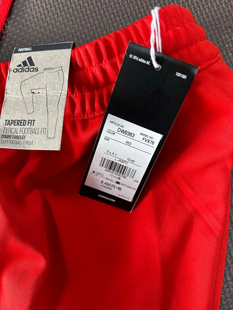 adidasジャージ上下新品未使用