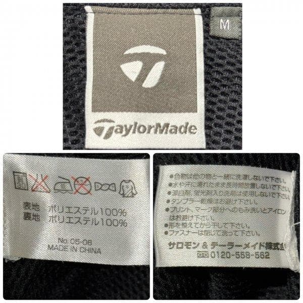 TaylorMade ハーフジップ ポリエステルジャケット テーラーメイド