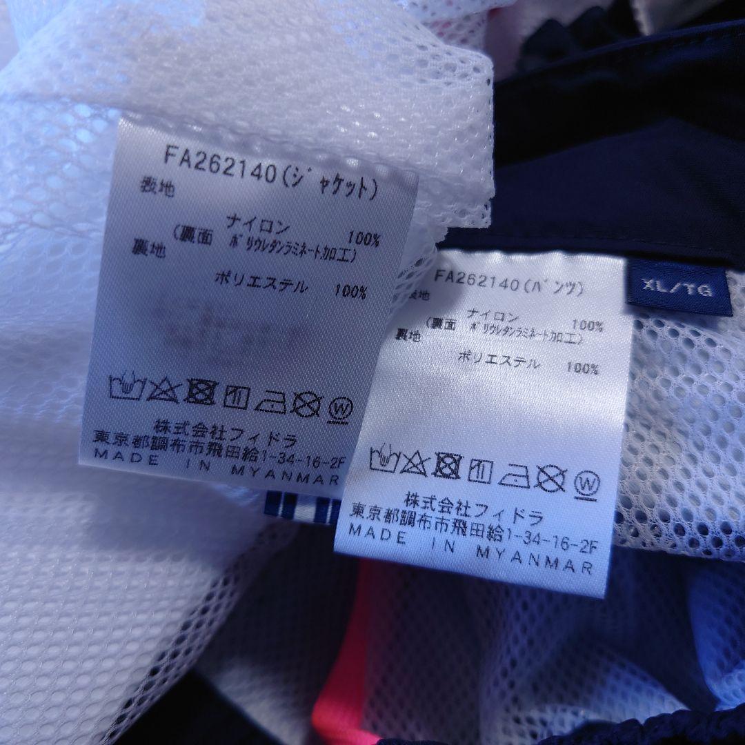 極美品 FIDRA GOLF セットアップ レインスーツ 上下セット